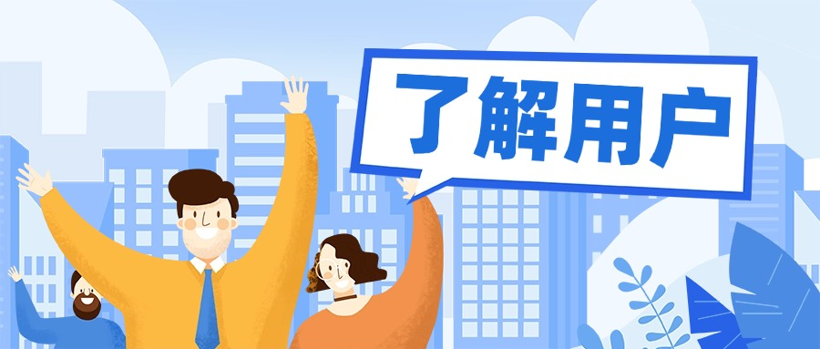 如何结合心理策略提升软文推广的精准性?