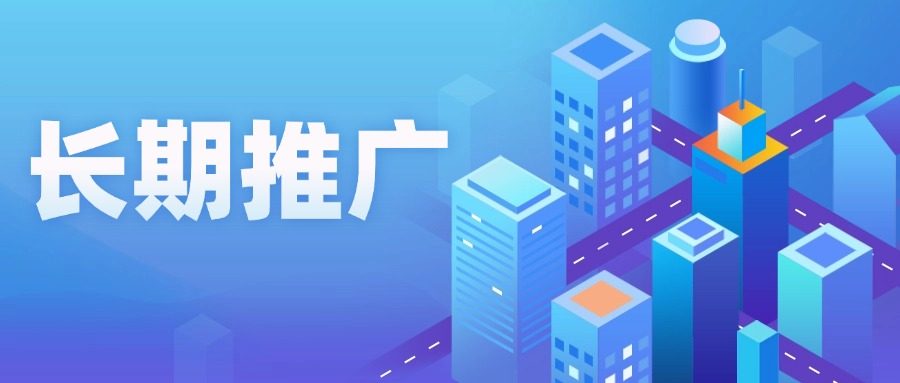 怎样通过软文降低获客成本?